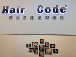 -HairCode芭曲发型