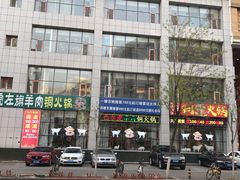 -一家春酒楼(惠工街店)