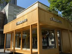 -星巴克臻选(沈阳万象城店)