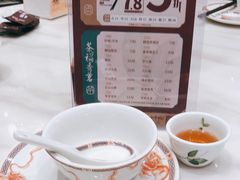 -稻香酒家·33年老字号·港式粤菜(富邦中心店)
