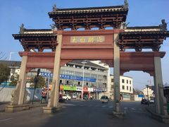 -采石矶景区