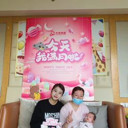 -大美母婴月子专护中心(紫峰店)