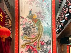 -新兴园饺子馆(河南街店)