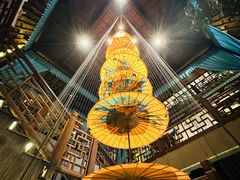 -秀沿路(地铁站)