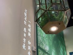 -潮粥荟·潮汕砂锅粥(朝阳大悦城店)