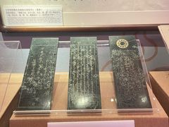 -西藏文化博物馆