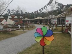 -重庆南山海昌汤都