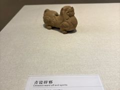 -嘉定博物馆