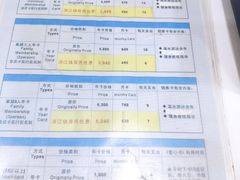 -浦江镇市民健身中心·菲快体育