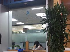 -北京市朝阳区不动产登记中心