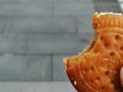 -广根糕点(中山西路店)