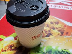 -华莱士·全鸡汉堡(五号路店)