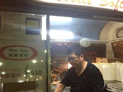 -富豪雪糕车流动点(尖沙咀)