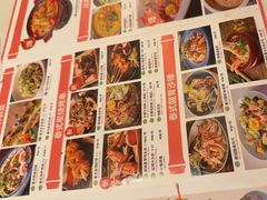 -泰神(广州首店)