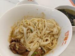沙茶牛肉干捞粿条套餐-拼二潮汕牛肉粿条(花城汇店)