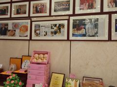 -悦满堂酒家(广东亚洲国际店)