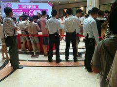-南通CBD大有境