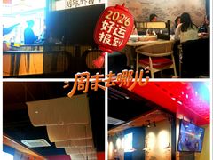 -晓淮山·扬州早茶·淮扬菜(龙阳广场店)