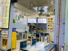 -一心糖水(侨港风情街店)