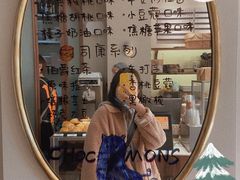 -CHOCMONS巧克怪兽(屏风街店)