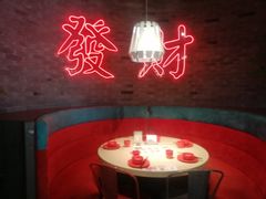 -避风塘(五角场店)