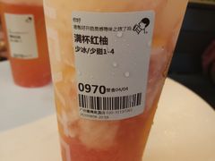 -喜茶(广州番禺奥园广场店)
