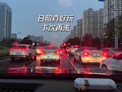 -大学城夜市