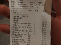 -海底捞火锅(汇金星力城店)