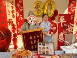 -优贝恩母婴护理中心