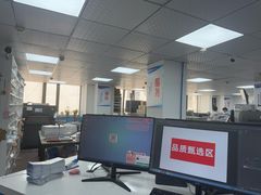-八方图文广告工厂店