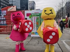 -合景·悠方(成都店)