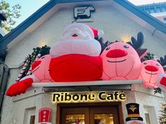 -弗兰克牛排西餐厅Ribone steak house(柠檬花园店)