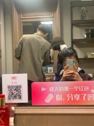 点击看大图 -苑苑发型设计