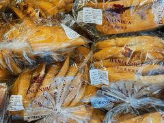 -嘉年华面包房餐厅（饺子馆）(陶然亭店)