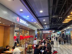 -凯德广场(学府店)