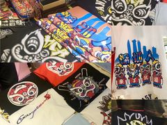 -皇庭广场(福华三路店)