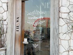 -Vanillacafe香草咖啡(银海大世界店)