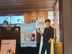 -瑞幸咖啡(江汉路中山大道店)
