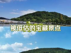 -南北湖风景区
