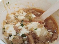 超有料豆花早餐兑换券-肯德基(郴州飞虹店)