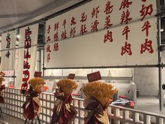 -言玖鲜火锅串串披萨自助(益田假日店)