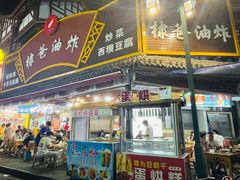 餐饮设施-张公桥美食街