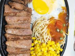 -豪客来牛排(空港华联店)