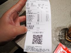 -海底捞火锅(凯德广场店)