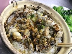-兴记菜馆