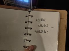 -谜盒子奇幻密室(南屏店)