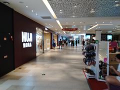 店内环境-江燕路万科里