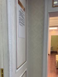 -武汉五洲整形外科医院