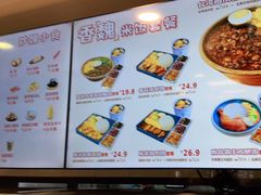 -魏家凉皮(协和店)