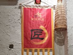 -有位虾匠·胶东小馆(市北店)